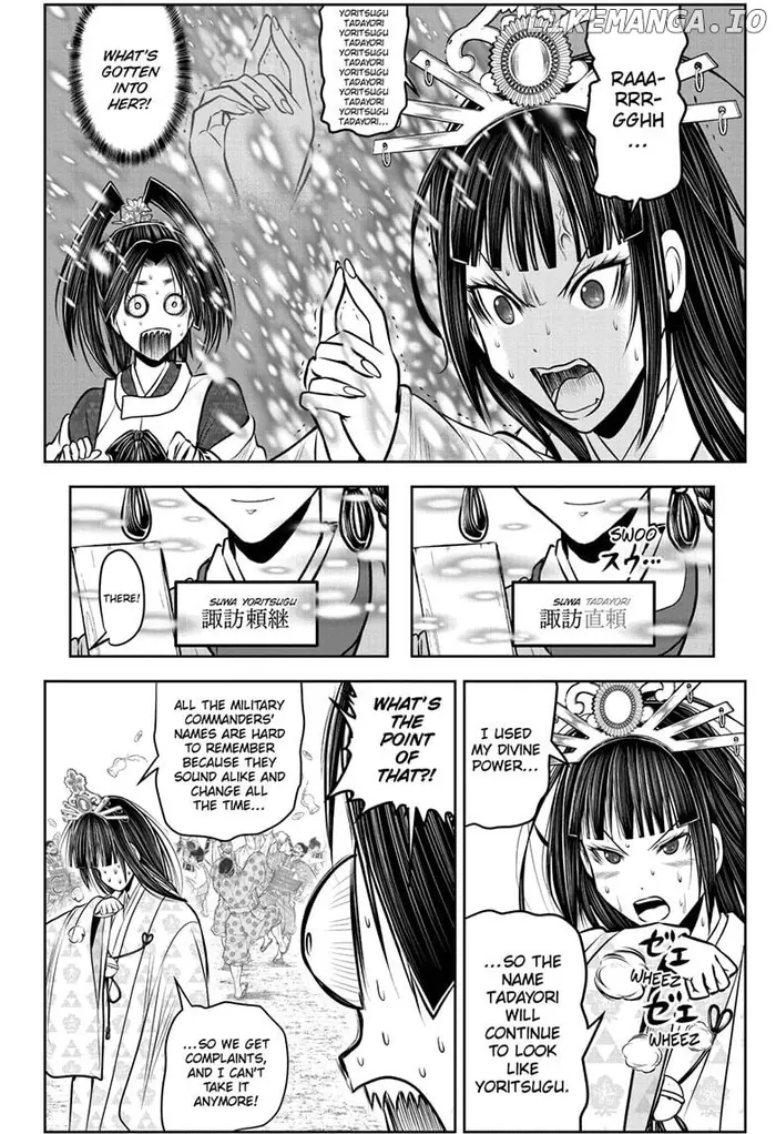 The Elusive Samurai Chapter 211 image 04_optimized